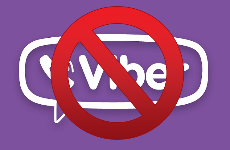 Viber запрещён.